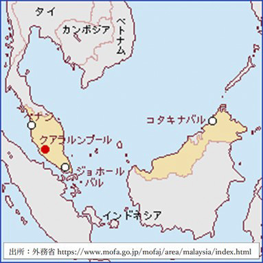 マレーシアの次期国王が「決定」しました伊藤充臣フォロバ100