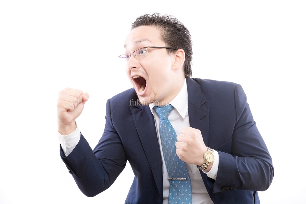 一緒に仕事をしたくない 部下がやる気を失う上司の共通点とは？ 『『こうして社員は、やる気を失っていく』』BOOKウォッチ