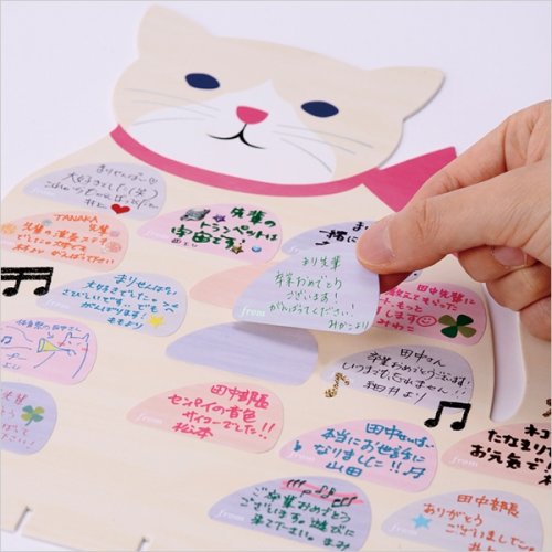 卒業や退職の方へ!ちょっと工夫して作るオリジナル寄せ書きを贈ろう - インスピ