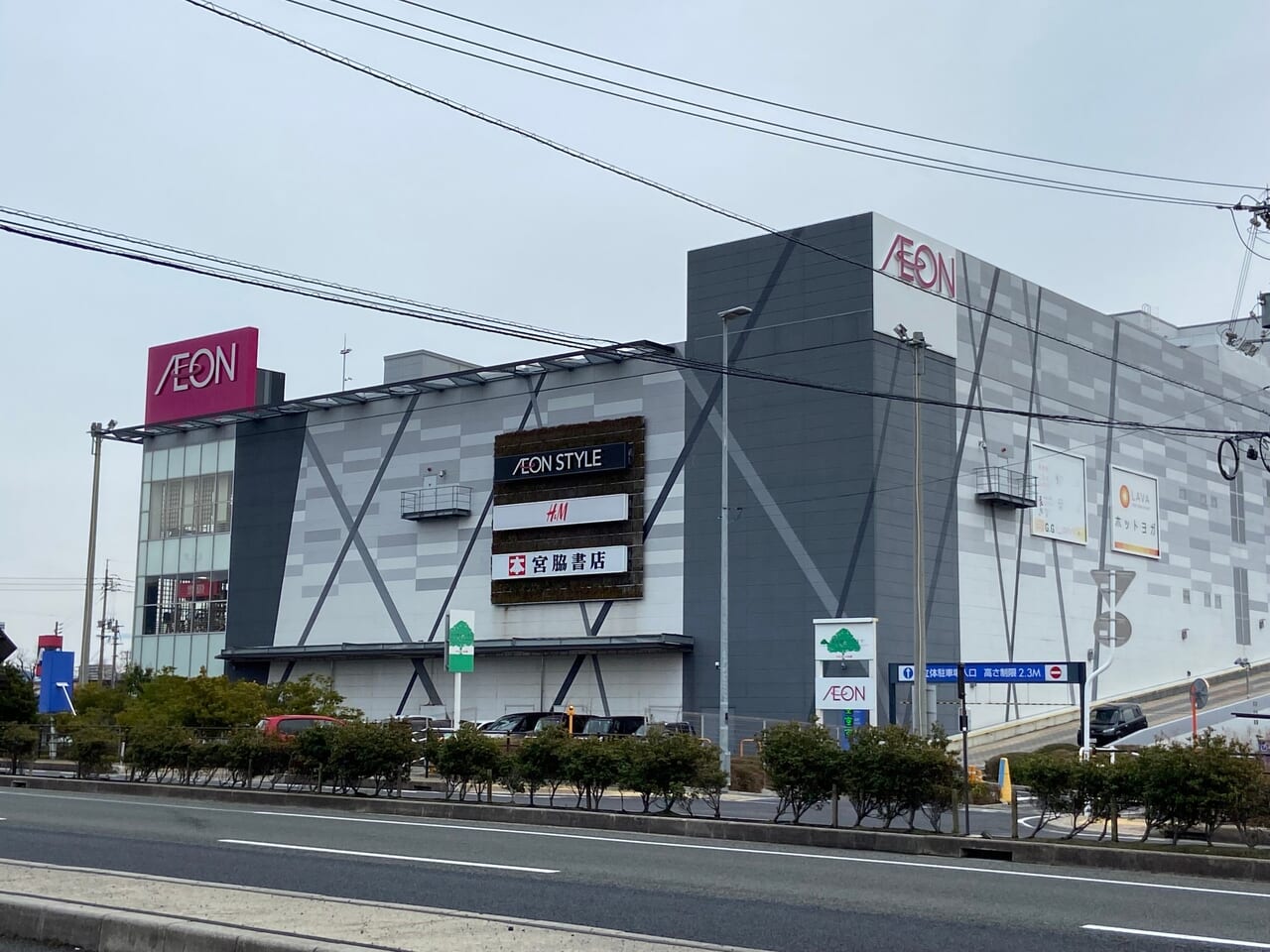 渋谷区 まさか、そんな 。54年間愛され続けた青山通りのケンタッキーが閉店します。号外NET 渋谷区