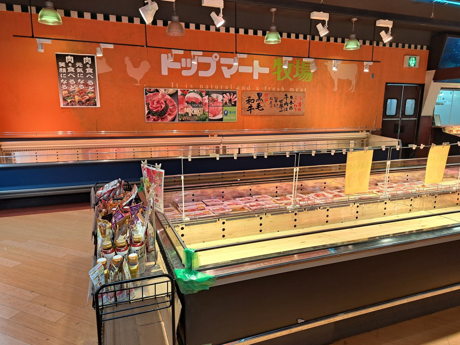 中央区中央にある『三井ガーデンホテル 千葉 Mitsui Garden Hotel 』が営業終了。『ロイヤルパインズホテル千葉 ROYAL PINESHOTEL 』にリブランド開業するらしい。 : ちば通信 - 千葉県千葉市の地域情報サイト