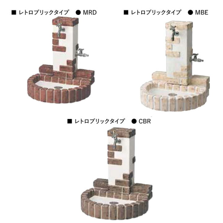 積みレンガ専門・ケンブリックの口コミ評判まとめ