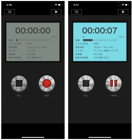 動画撮影時、音が録音されない不具合！有効な対策 ５選 android- スマホの救急箱