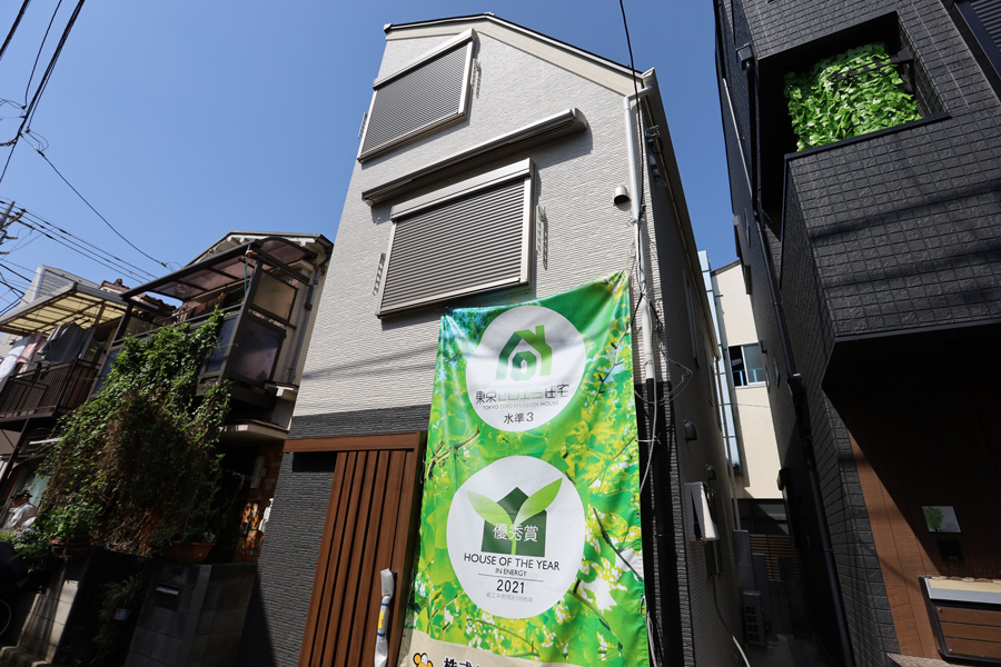 東京で狭小住宅を建てるための完全ガイド戸建ライフ注文住宅の東京組