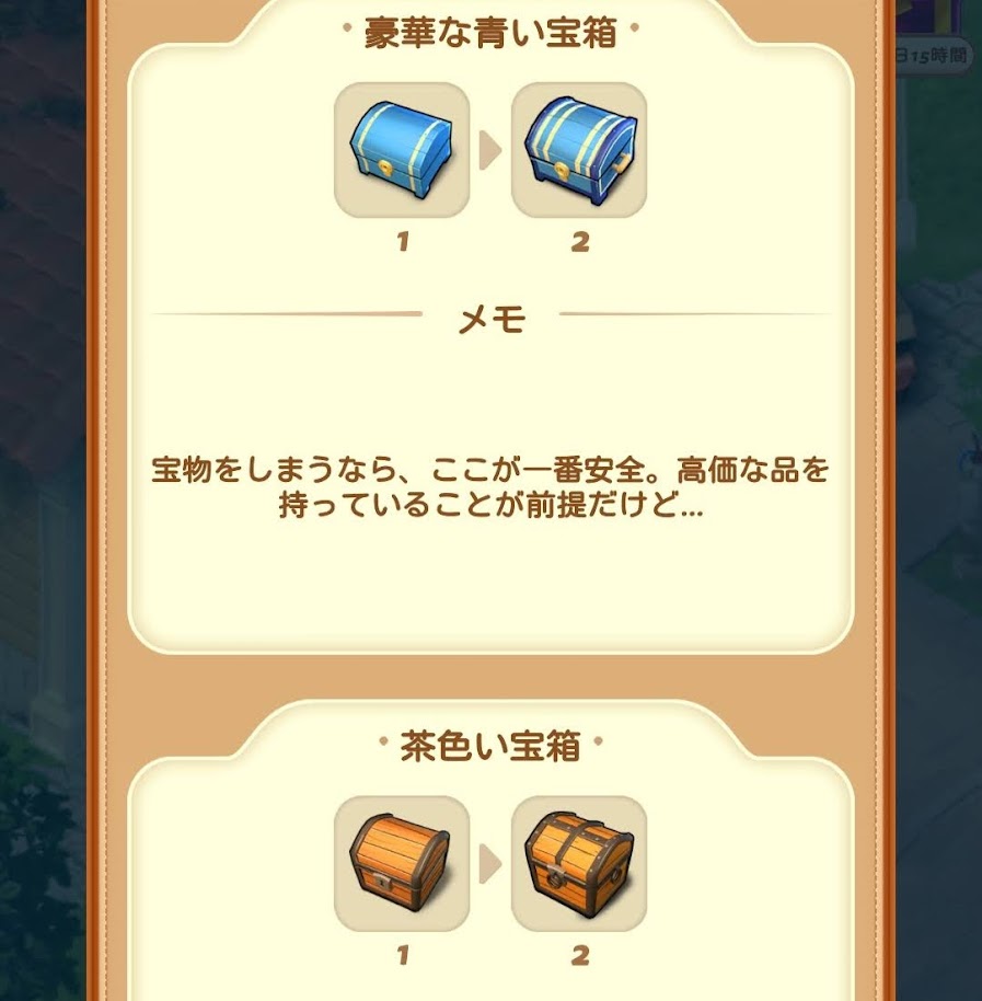 株式会社ディマージ 東京都渋谷区未上場 の会社概要Baseconnect