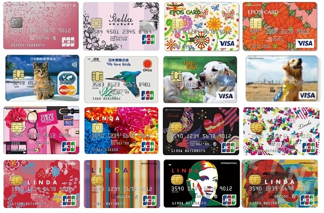 2025年6月 デザインが可愛いクレカ6選！クレジットカードプレミア情報局