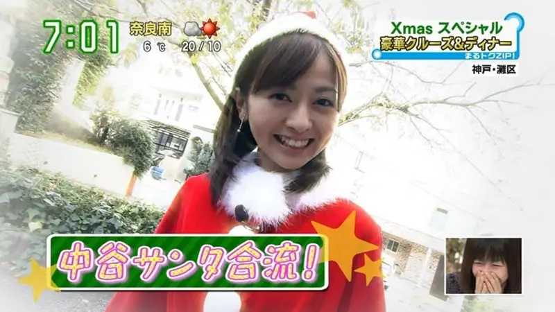 中谷しのぶアナの結婚相手の夫 旦那 や子供や高校大学は? 読売テレビ女性アナウンサー大図鑑