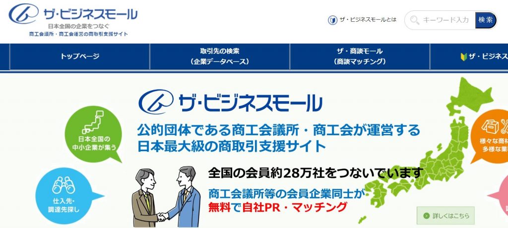 AI与信管理「アラームボックスAPI パワーサーチ」の提供開始 導入企業5,000社の「アラームボックス」を様々なシステムと連携可能にアラームボックス株式会社のプレスリリース