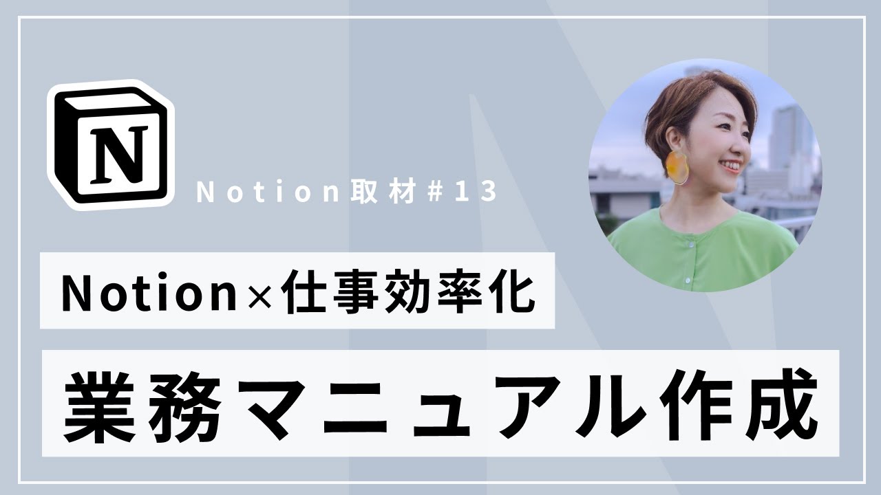 簡単マニュアル作りのすすめ: ３ステップで作ってみようDon GrikoリーダーシップKindleストアAmazon