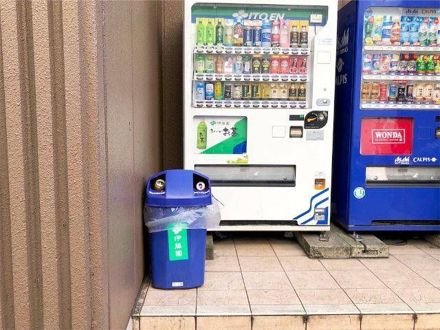 2025年10月 自販機 ゴミ箱 サイズ ゴミ箱、ダストボックス のおすすめ人気ランキング - Yahoo!ショッピング