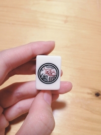 可愛雀 麻雀牌ふかふかポーチ vol.25.イーピン ,ウルトラニュープランニング ガチャガチャ カプセルトイ 通販