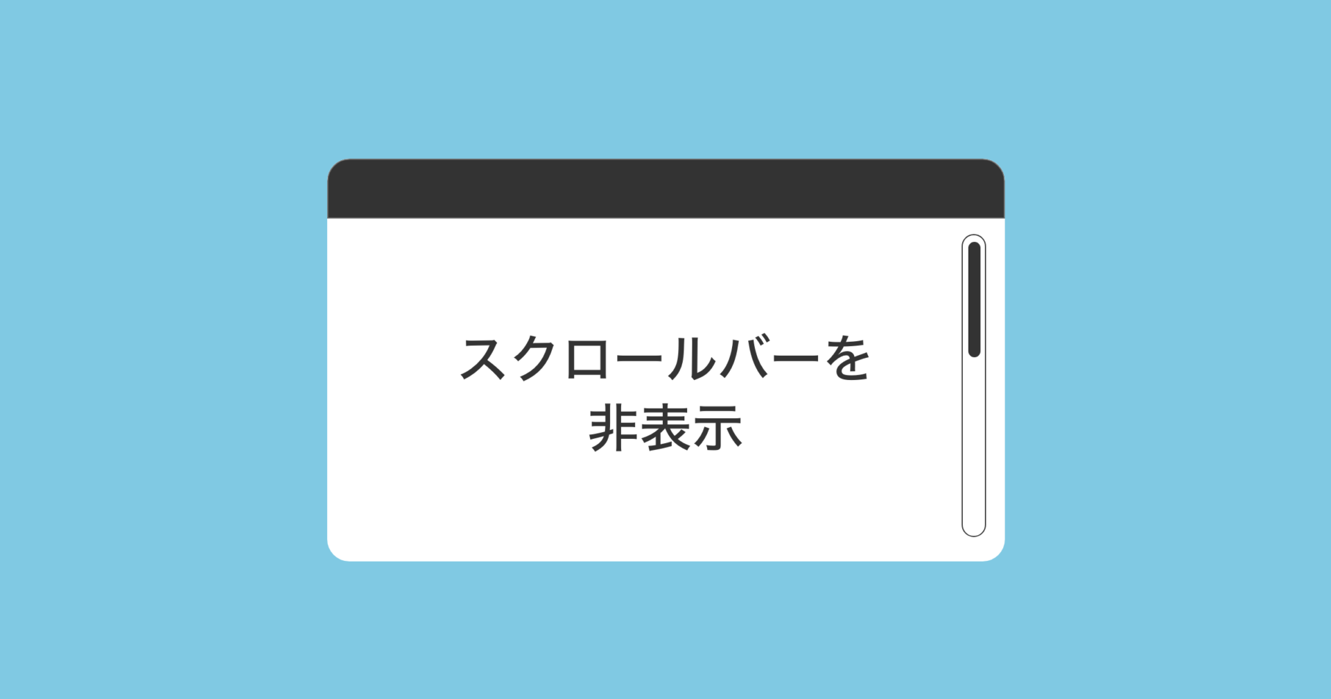 Mac用Final Cut Proでブラウザのクリップを非表示にする - Apple サポート日本
