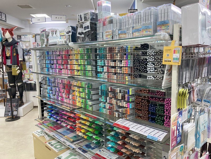 プリンターのインクはどこで買うべき？イオンやドンキホーテなど考察どこで買うさん ブログ記事内には広告を含みます