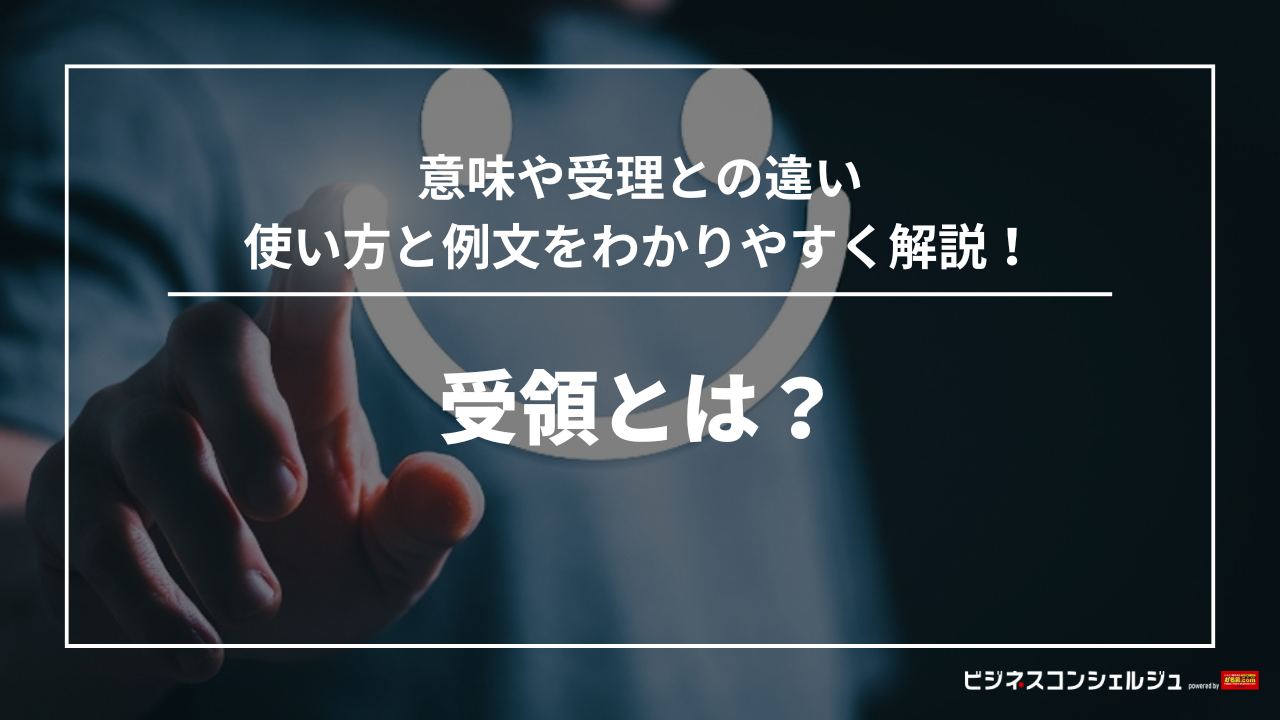 キャンセル待ちの繰り上げ処理通知メールを設定する イベントタイプ予約フォームのキャンセル待ち受付設定無料の予約 システム イベント管理システム付ホームページ作成サービス「SELECTTYPE セレクトタイプ 」公式ブログ