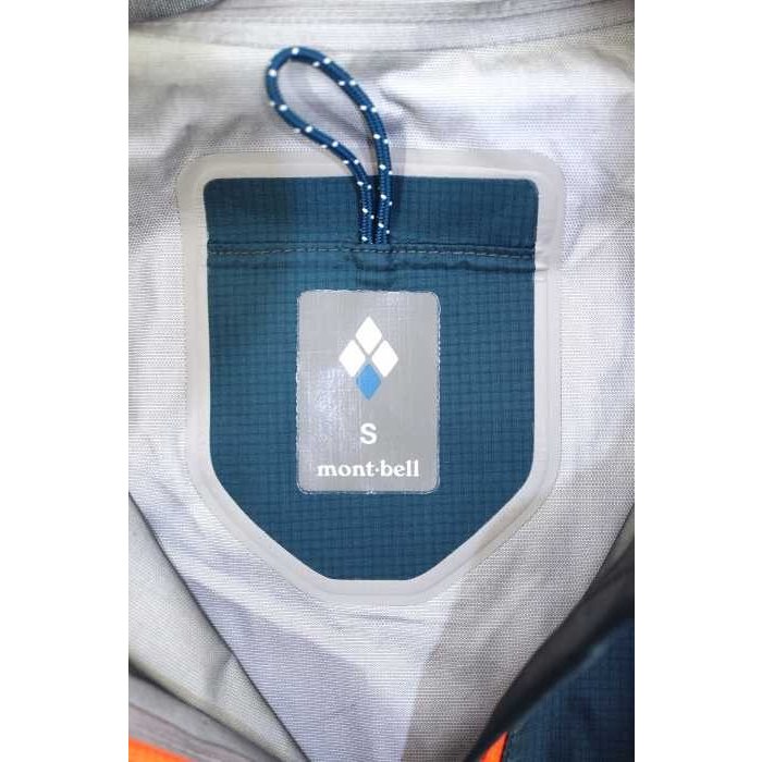 ベルギーの国際的品評機関のモンドセレクションが、ロゴマークのリブランディングを発表。NEWSCAST