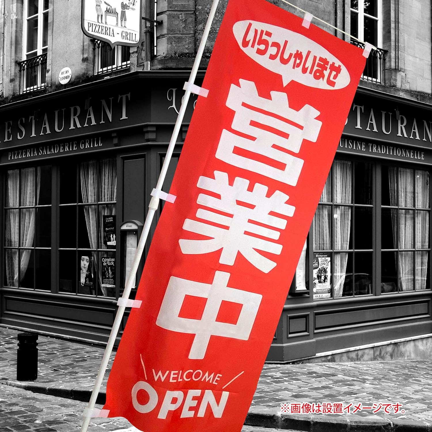 スタンドサイン80 右矢印＋出口 SMオリジナルデザイン イエロー両面通常出力 安全用品