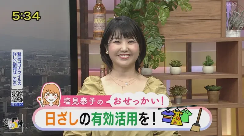 東住吉区防災フェスタ」で塩見泰子が講演！温かい空気に包まれたイベントに感謝 スポーツブル ｄメニューニュース NTTドコモ