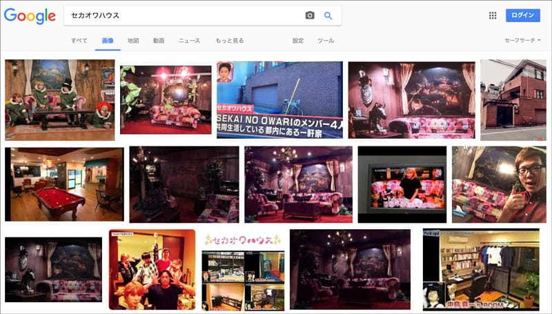 HALO アンチェア 一人掛け ヒカキン セカオワの通販 by 海鮮丼's shopラクマ