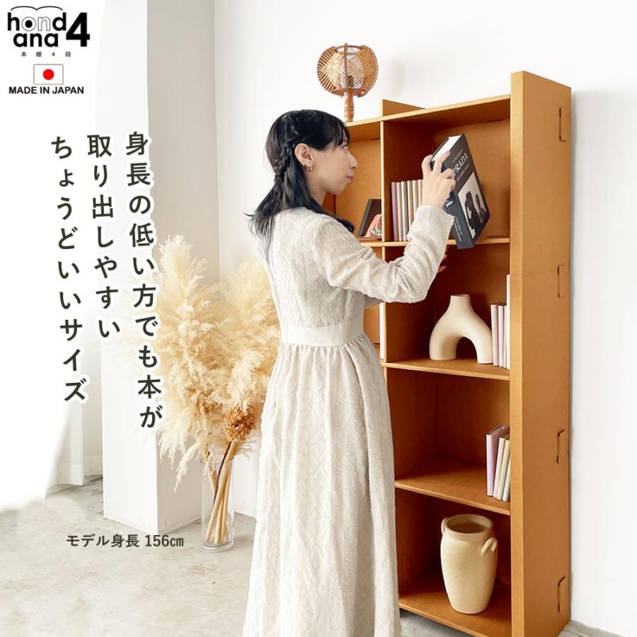 レンゴー 「現場のチカラ」 ダンボール製スタッキング収納箱 大サイズ 1梱包 5個入オリジナル - アスクル