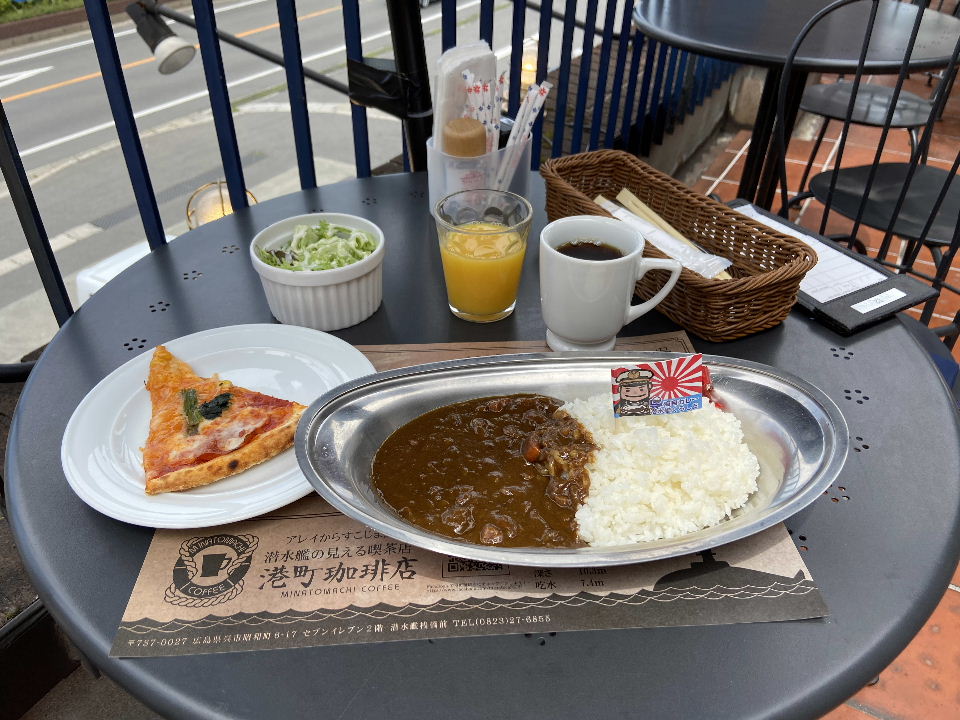 2020.6.14 日 の営業時間, 8:00～モーニング, 11:00～ランチ, 17:00閉店, 6月17日 水 から, 通常営業になります。,月曜～土曜日, 11:00～20:00, 日祝, 8:00～20:00, ご来店お待ちしています。,潜水艦,海上自衛隊,自衛隊,港町珈琲店日替わりランチカフェパスタピザ食べ放題喫茶店呉グルメ呉広島