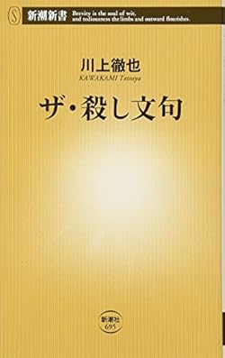 90年代席巻のトレンディ女優、15歳イケメン長男とドライブ満喫「親子関係がステキ」au Webポータル芸能ニュース