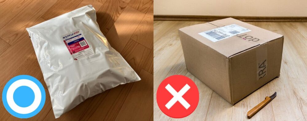 メルカリでスウェットや厚手のパーカーを一番安く送る梱包・発送方法3児パパのメルカリ副業実践記