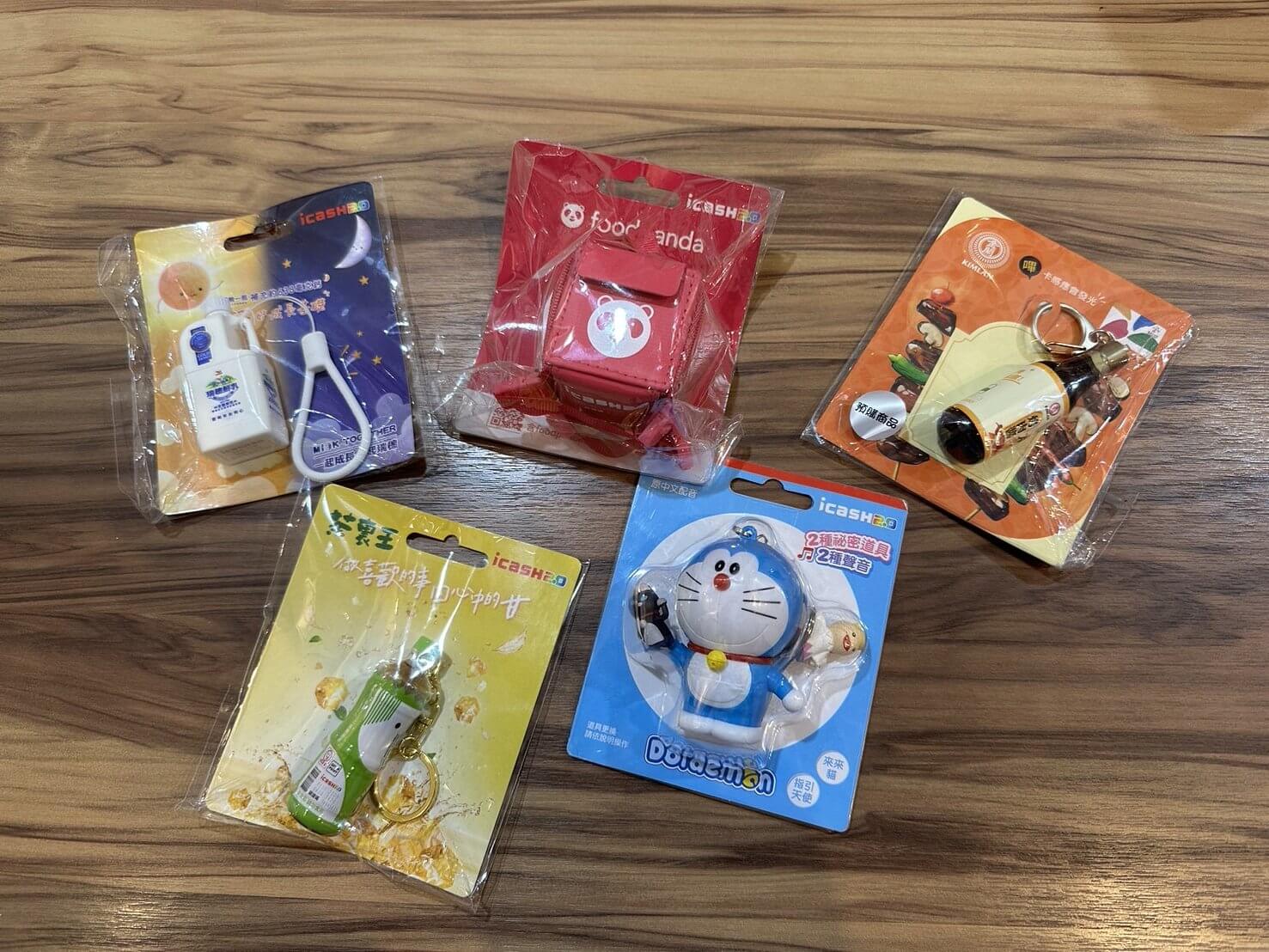 2025年 悠遊カードが使えるお店まとめ！日本で使うこともできる？ずっきーの台湾生活