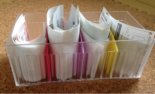 面倒臭がりの私がたどり着いたレシート、領収書の保管・収納 : おのぼり主婦の暮らす見聞録