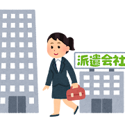 いらすとや」は日本のクリエイティブを殺す？ - posfie