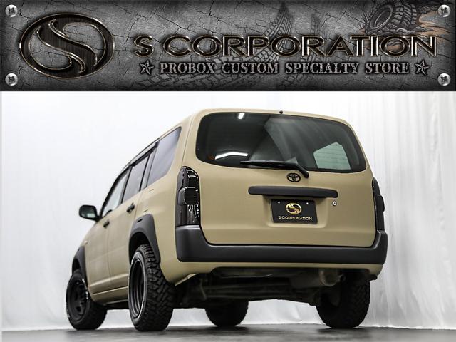 プロボックスバン トヨタ のカスタムギャラリー中古車・新車販売のFLEX<フレックス>