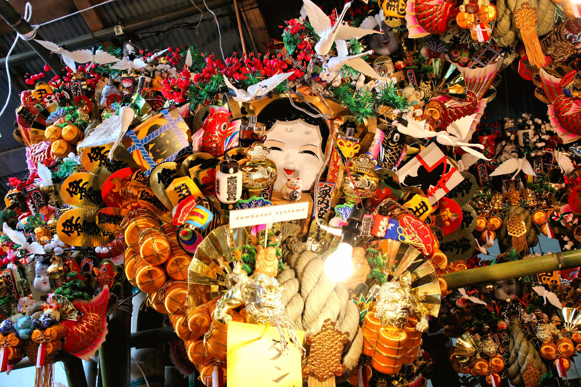 本当に効果のあった待ち受け！2025年金運アップに効果絶大の画像とは？ - 当たる占いセレクション