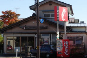 スーパースターではないんですよ まつりや