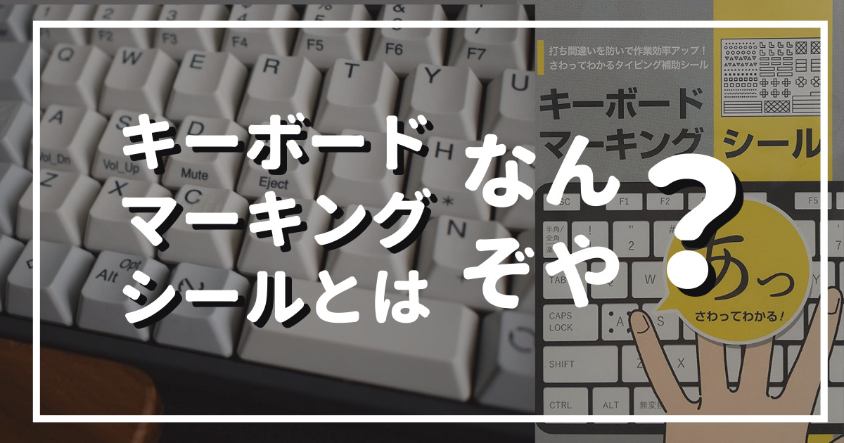 マウス付きiPadキーボードケース 縦置き 磁気吸着 ペン収納 丸いキー 球状くぼみ 360度回転 アイパッド ケース マグネット式 透明カバー分離式 Bluetooth キーボードワイヤレス マウス付き