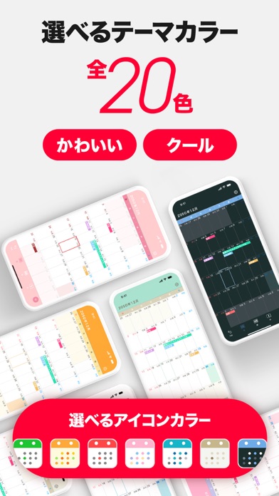 名入れ 卓上カレンダーky-512 エココンパクト 六曜なし2026 カレンダー 卓上 送料無料カレンダー名入れ 暦 名入れカレンダーペーパーリング 箔押し 印刷 オリジナル 名前入れ ご挨拶 ノベルティ 六曜無し サイズ：約幅148×縦105 シンプル おしゃれ