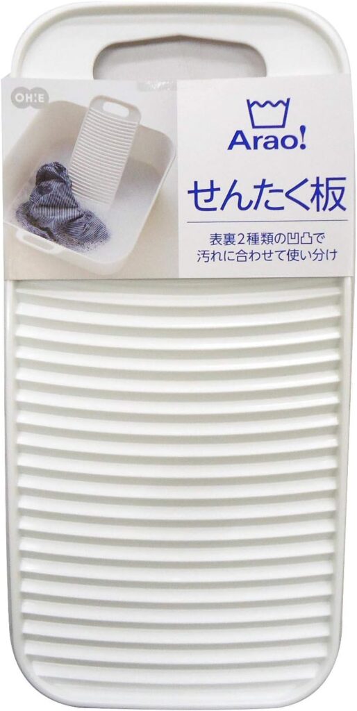 100均・洗濯板の商品一覧。ダイソーとセリア、キャンドゥで100円