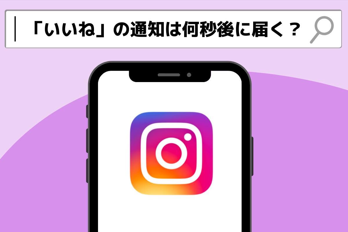Reactでいいねボタンを作ろうTypeScript入門『サバイバルTypeScript』