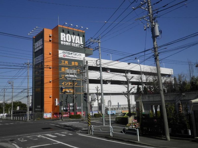 ロイヤルホームセンター」はペットグッズも充実！同伴でお買い物もOK！いぬドコー愛犬との想い出作りにドコ行こう