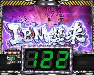 P亜人～衝戟の全突フルスペック!～319ver