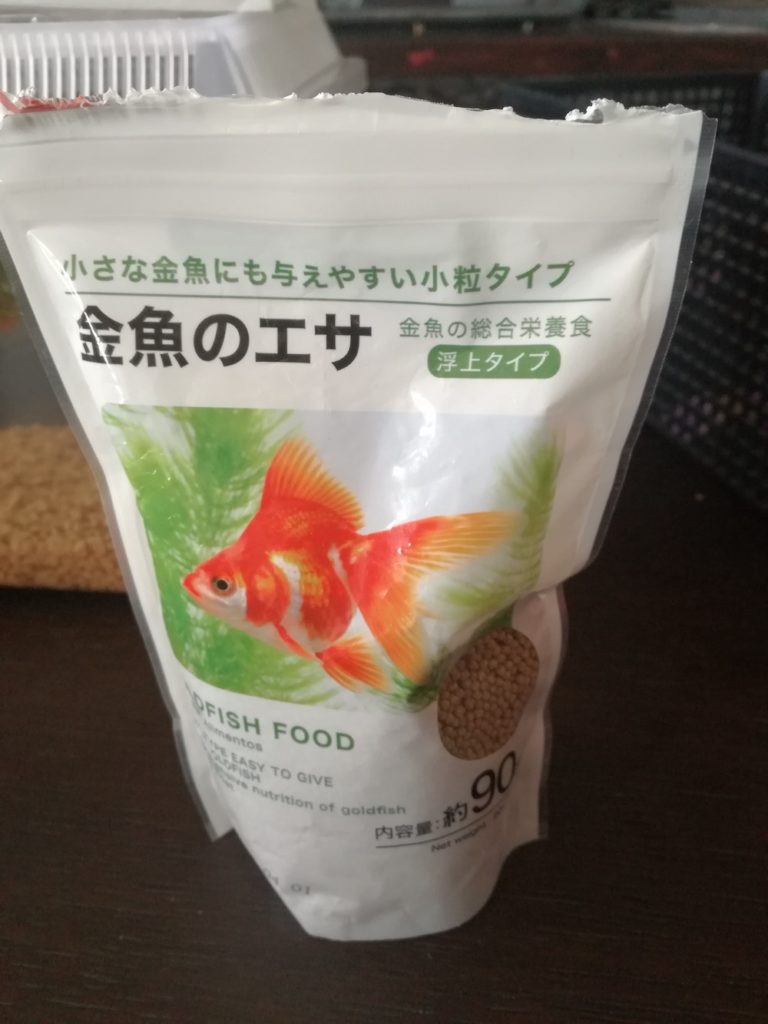 ダイソー虫かご2024いつからいつまで？何リットル？300円のサイズは？ - トレンドコフレ Trendcoffret