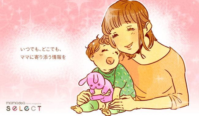 同居はツラいよ 豹変しすぎ義母。自分の価値観押し付けないで！ まんがママスタショート - Yahoo! JAPAN