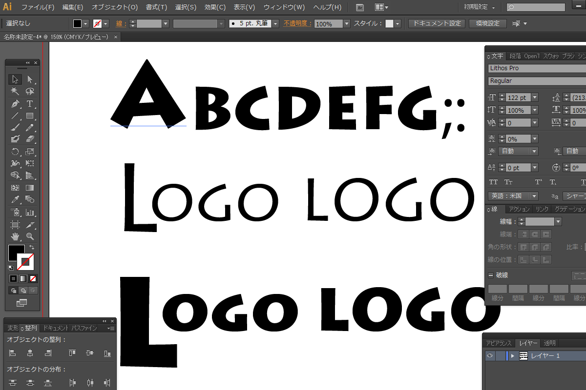 使用フォントの確認方法 Word編DTPソフト設定印刷感材事業サポートサイト