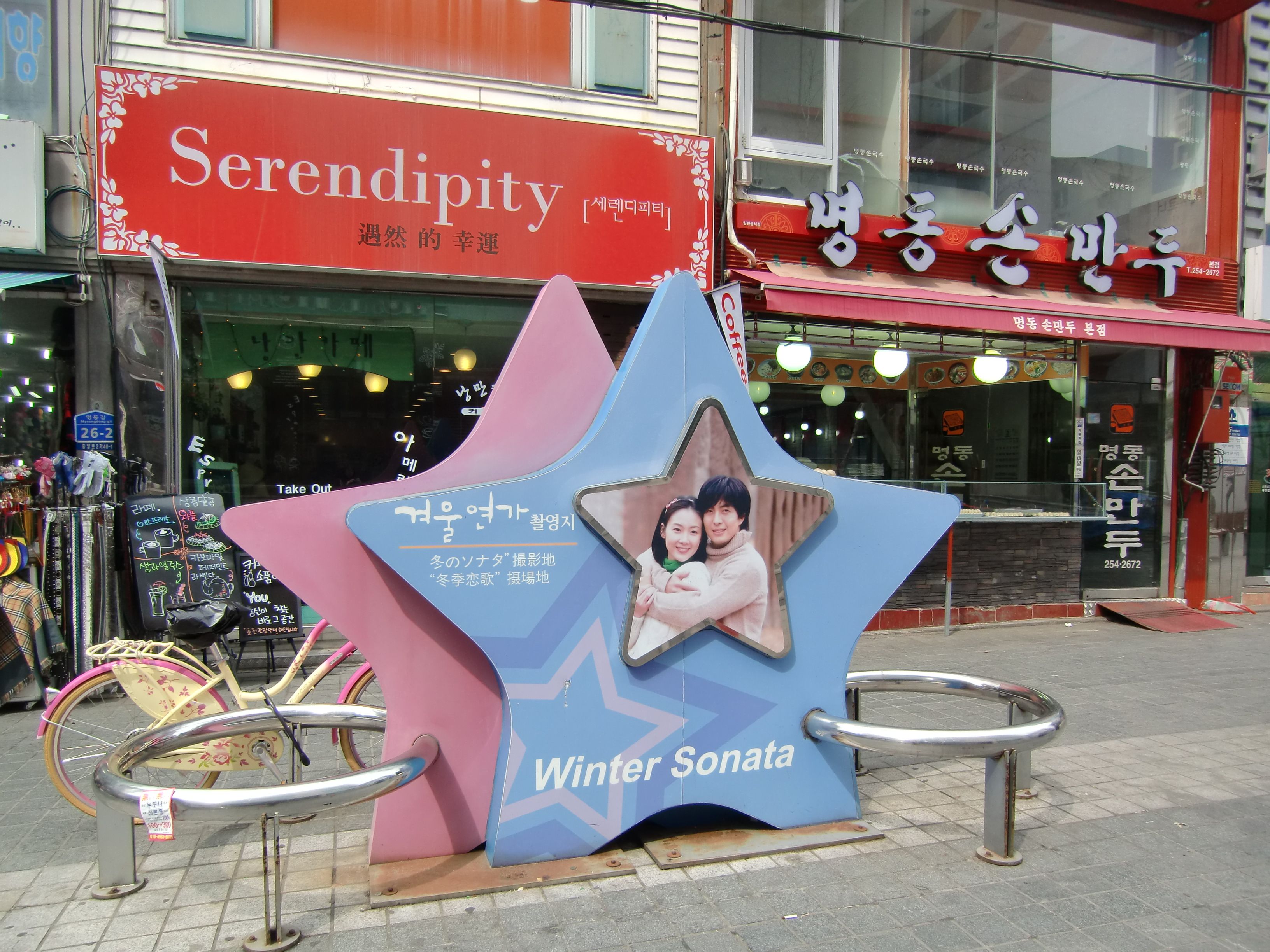 プレスリリース セコムグループのTMJ、日本コンタクトセンター協会「カスタマーハラスメント対策推進企業認定制度」において認定を取得ニフティニュース