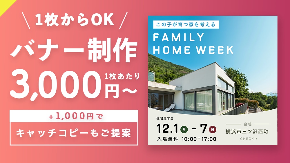 名作キャッチコピー20選伝えたいイメージも合わせて解説セブンデックス