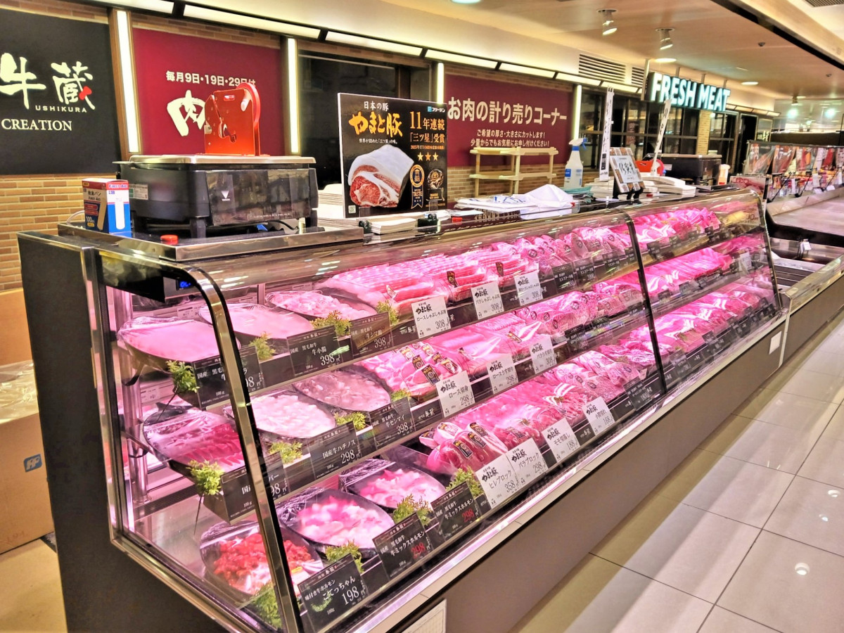 やる気と感動の精肉売り場」月城流通研究所