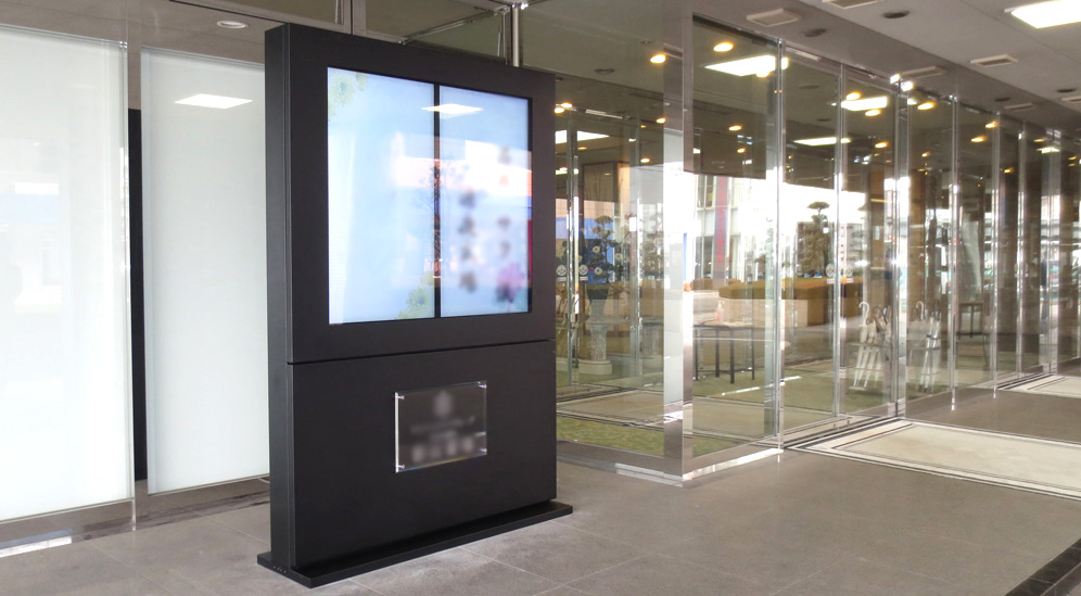 葬祭関連用品＞看板類＞立看板 １