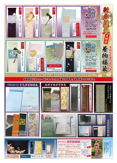 ディスク百合おん on X: 