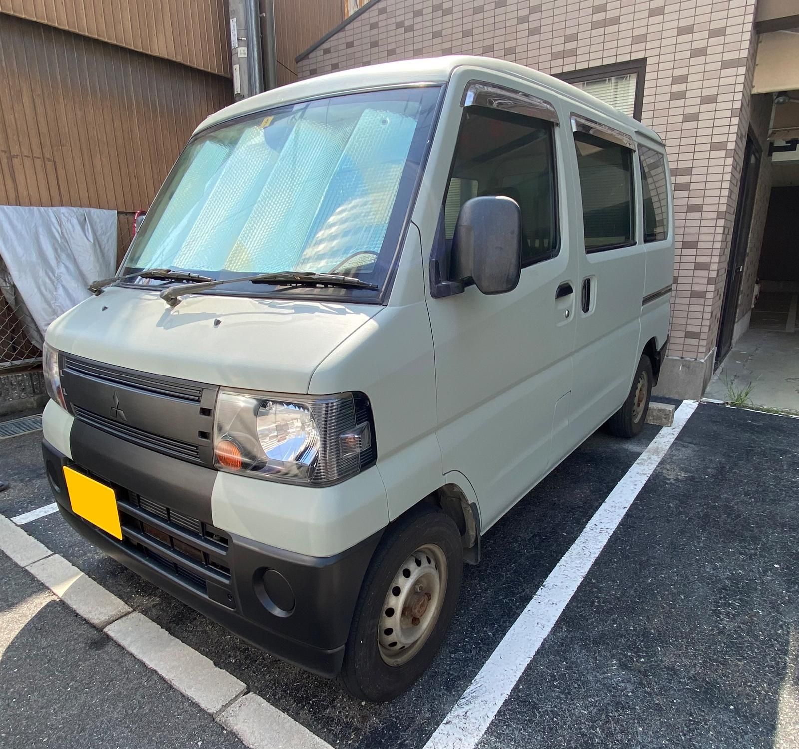 ミニキャブバン 三菱 のカスタム中古車を探す カーセンサー