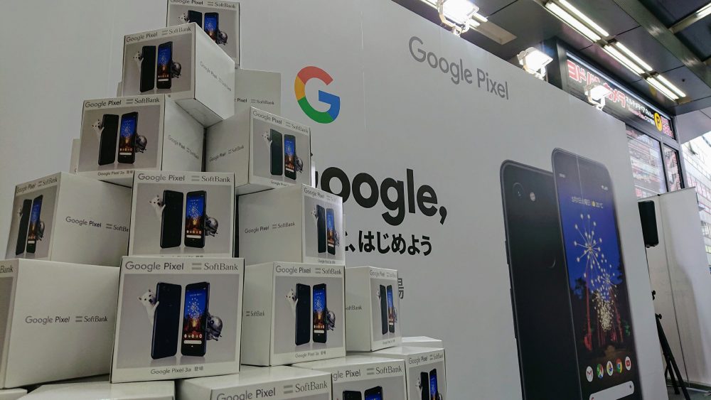 新型PS3スリム 発売カウントダウンイベント前の様子＠ヨドバシAkiba : 秋葉原マップ