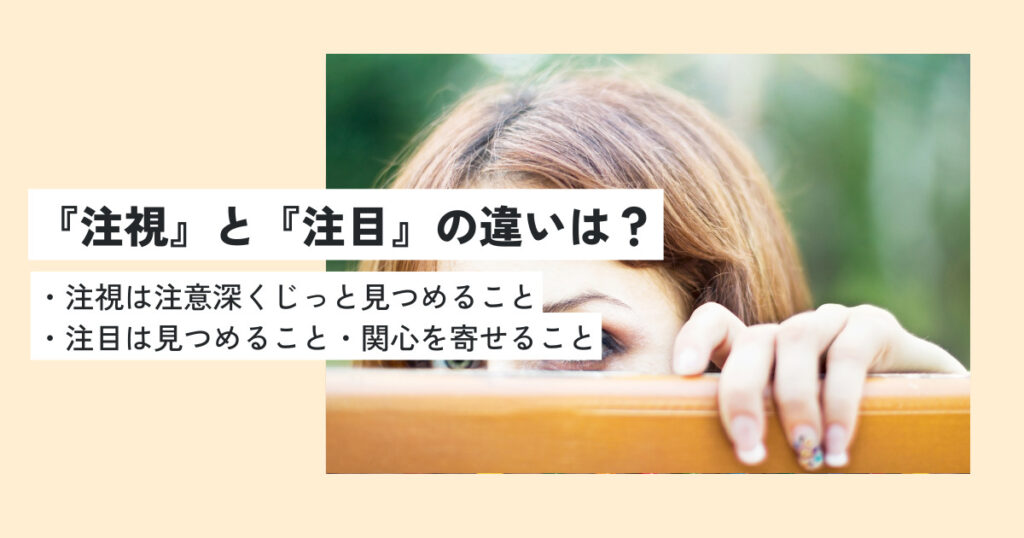 SaaSとは？基本知識とビジネスを成功に導く重要ポイント4選BtoBマーケティング サイトからのリード獲得を増やすferretOne フェレットワン