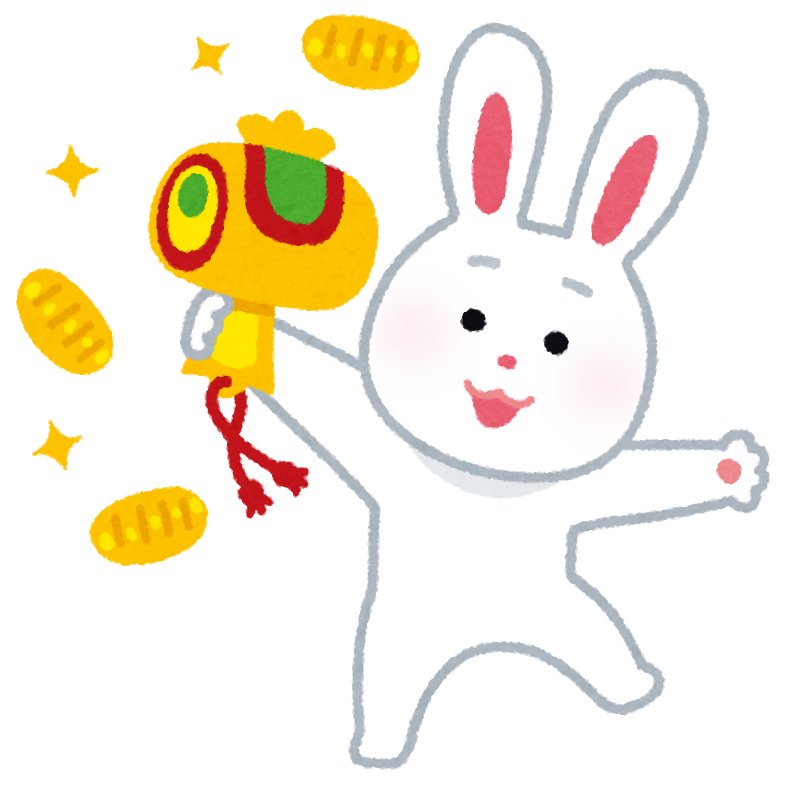 働き方改革No06ビジソザ